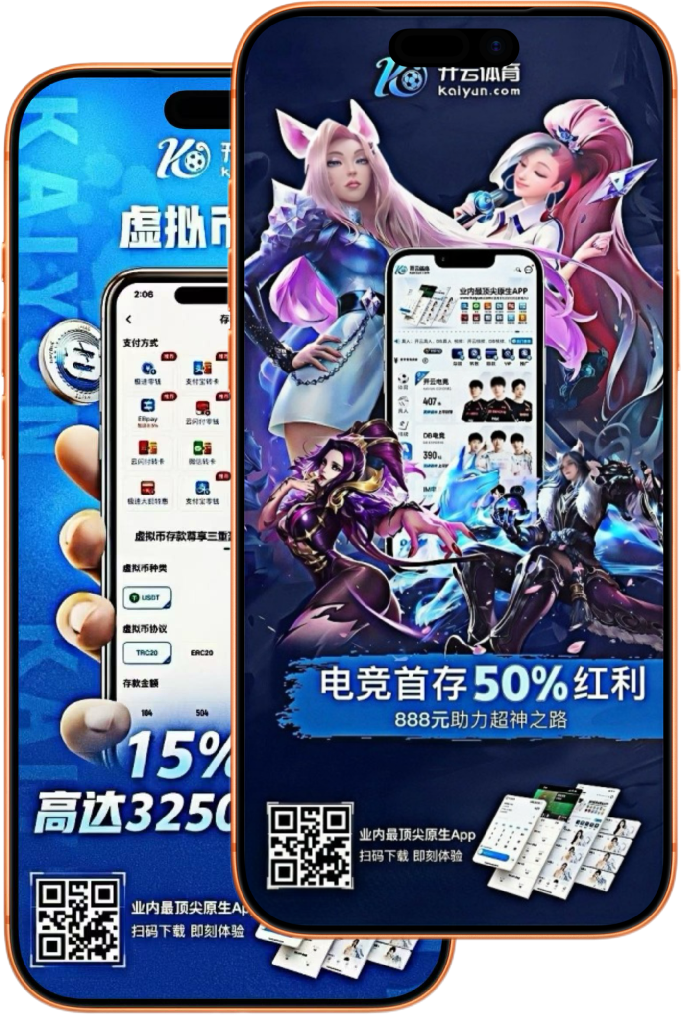 MG电子